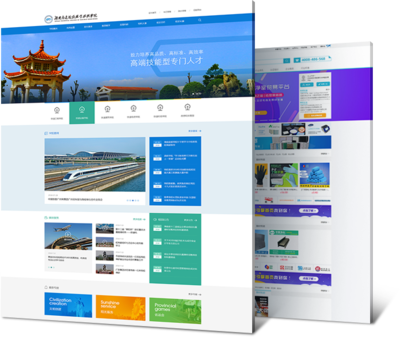 無(wú)錫網(wǎng)站建設(shè)與商務(wù)信息咨詢 企業(yè)數(shù)字化轉(zhuǎn)型的雙引擎